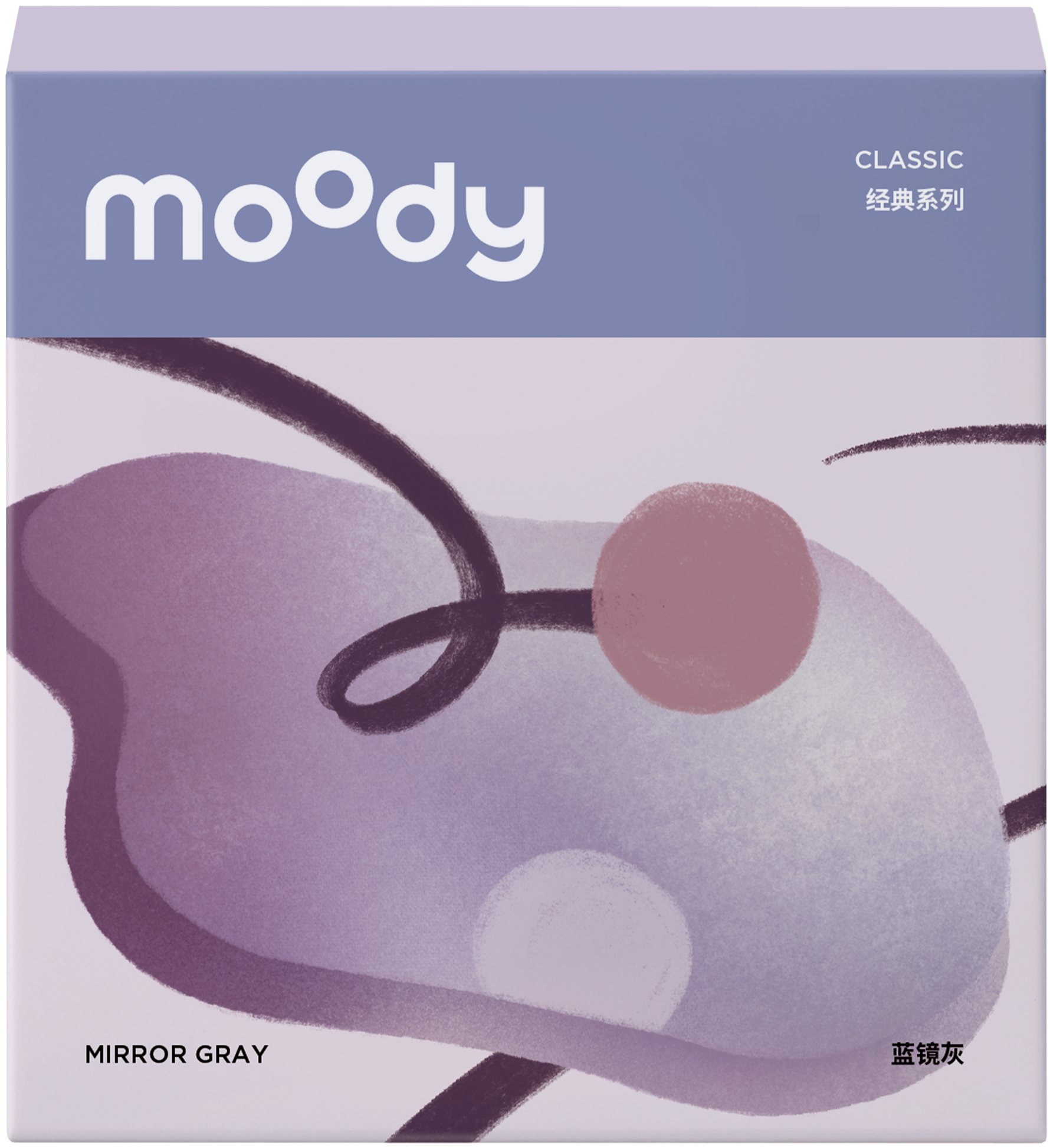 Mirror Grey | 1 день, 10 шт